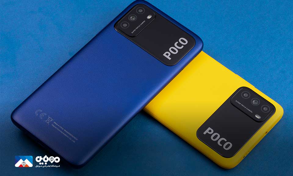پوکو ام 3 با طراحی بدنه‌ای خاص و در رنگ‌های مشکی و زرد و آبی تولید شده و فضای ذخیره‎سازی در نظر گرفته شده برای آن 128 گیگابایت و 64 گیکابایت است.