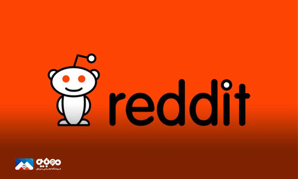 در سال 2004 بود که برای اولین بار اپلیکیشن Reddit راه‌اندازی شد و حوزه فعالیت آن ایجاد بستر مناسب برای به‌اشتراک گذاشتن لینک‌ها و خبر بود. چندی بعد قابلیت‌های فراوانی به این شبکه اضافه شد و در بین مخاطبان جذب فوق‌العاده‌ای داشت.