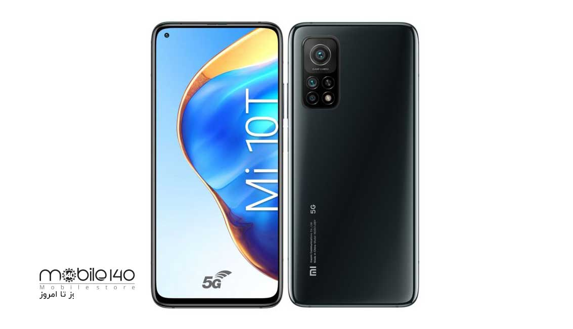 Xiaomi Mi 10 Купить В Минске