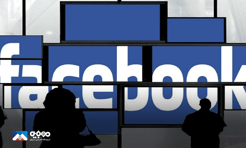 بالغ بر 500 میلیون کاربر فیس‌بوک اطلاعاتشان لو رفت که این موضوع حوادث و موضوعات گوناگونی را به راه انداخت.