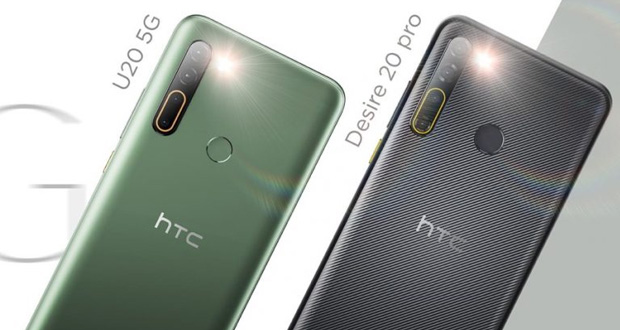 به‌نظر می‌رسد HTC این گوشی را با این مقدار تخفیف برای رقابت با گوشی‌های ارزان قیمت شیائومی، اوپو و ویوو وارد بازار کرده است.