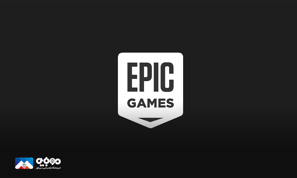 ضرر استودیو epic games در رقابت
