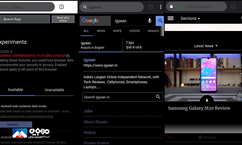 Microsoft has released Edge Canary browser for Android