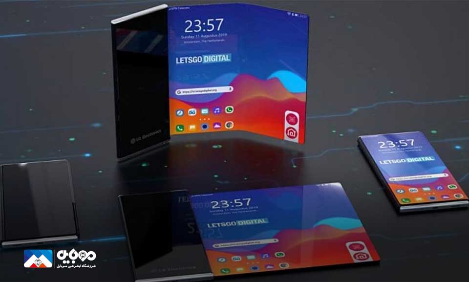 LG rollable phone