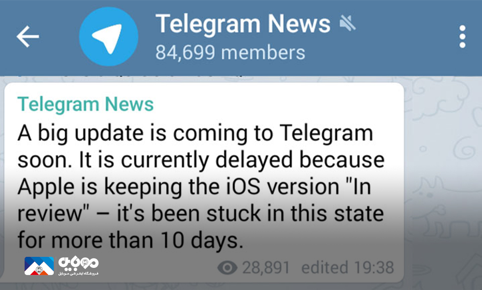 انتقاد شدید وعجیب مدیر تلگرام از اپل