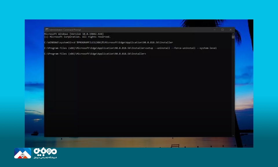 روش حذف مرورگر Microsoft Edge از ویندوز 10