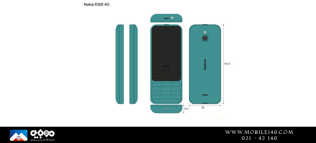 نقد و بررسی گوشی موبایل نوکیا مدل 6300 4جی