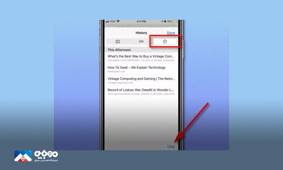 چگونه تاریخچه سافاری را پاک کنیم؟