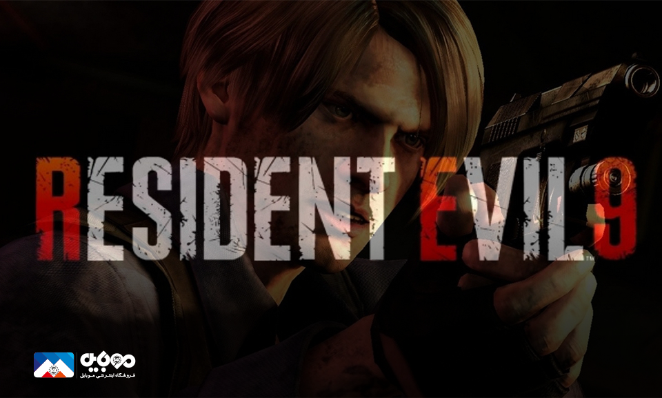 احتمال طولانی شدن زمان ساخت بازی Resident Evil 9