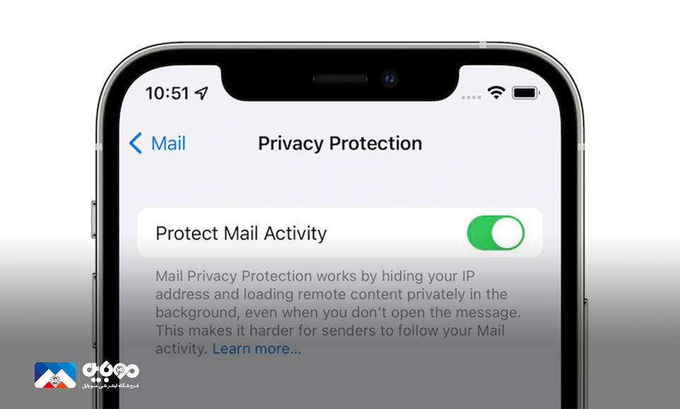 اپل درحال ضد ردیابی کردن ایمیل‌ در iOS 15 است