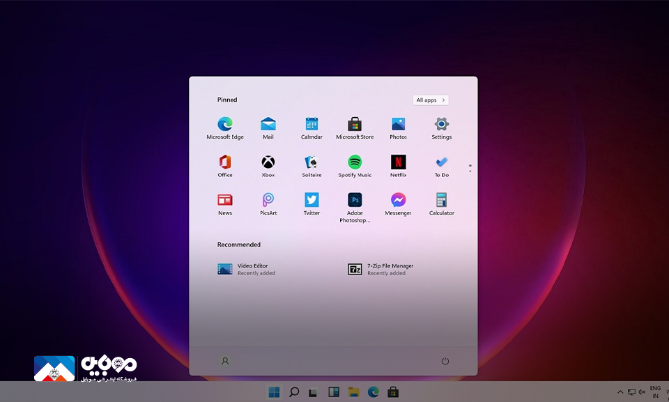 Windows 11 PC screenshot