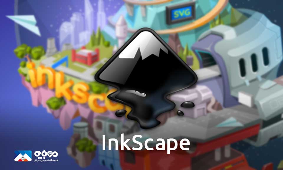  InkScape