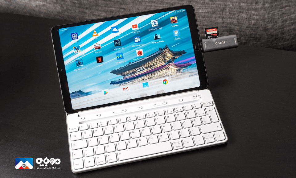 Xiaomi Future Tablets with a Side Keyboard