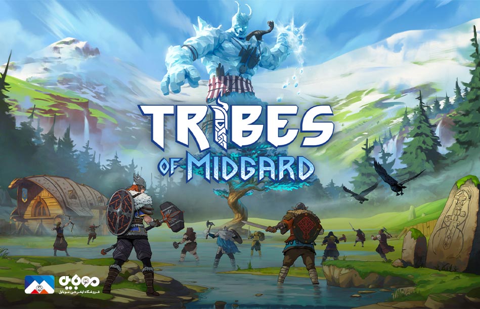 tribes of midgard state of play