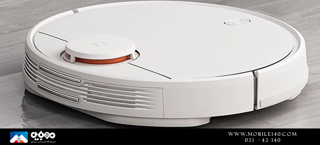 Xiaomi Robot Vacuum Cleaner