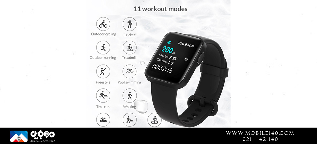 خرید ساعت هوشمند mi watch lite