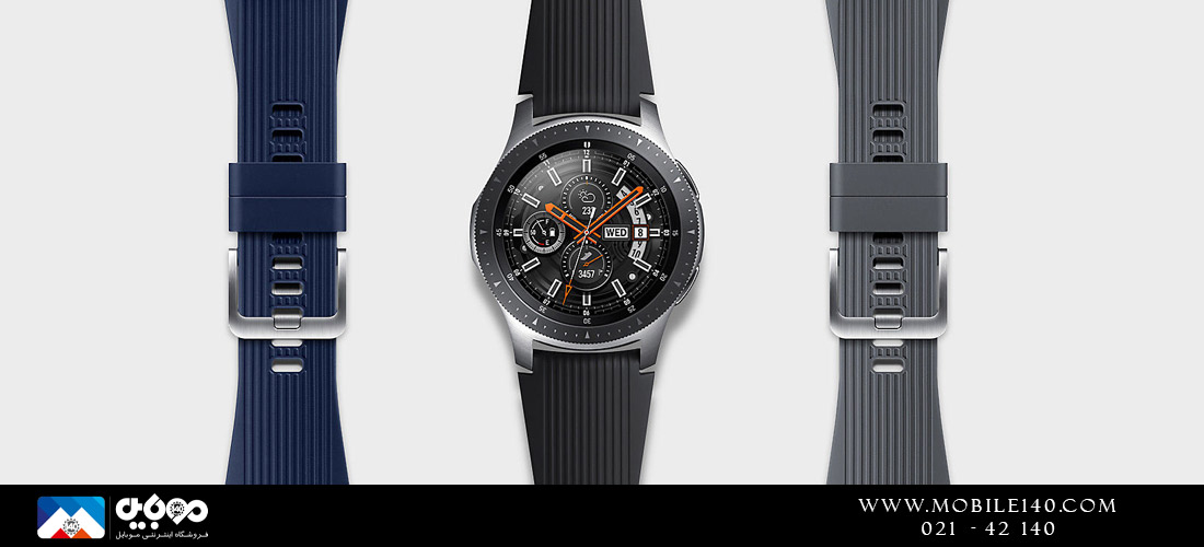 Smartwatch r800 store