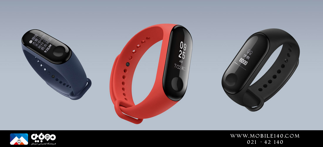 Smart band xiaomi 3 hotsell