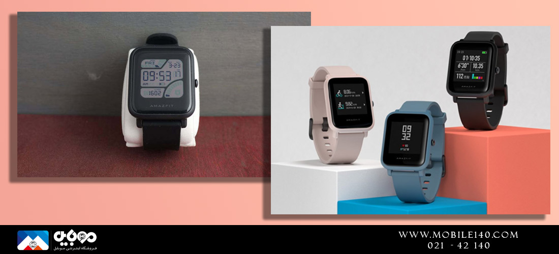 ساعت هوشمند Xiaomi Amazfit Bip Global