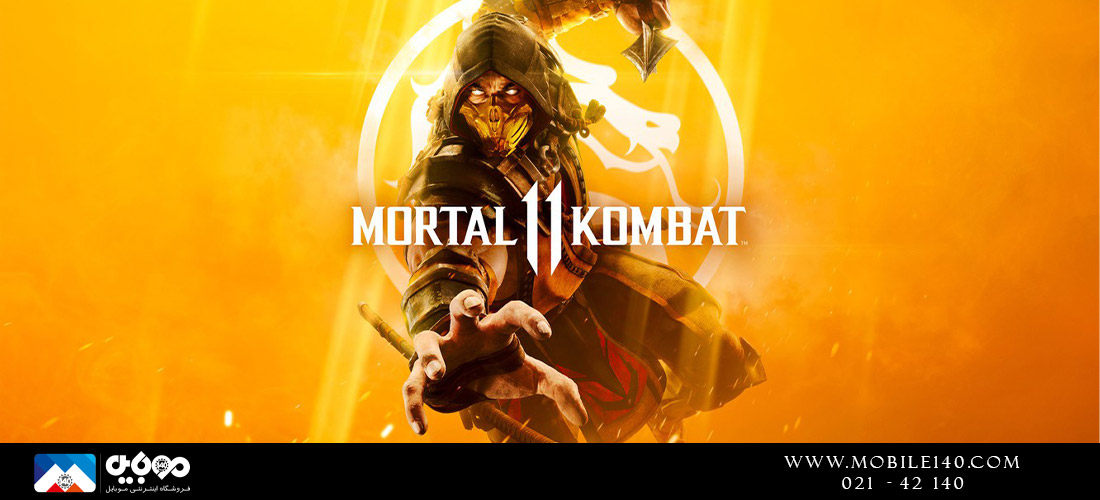 بازی Mortal Kombat 11 نسخه Ultimate 