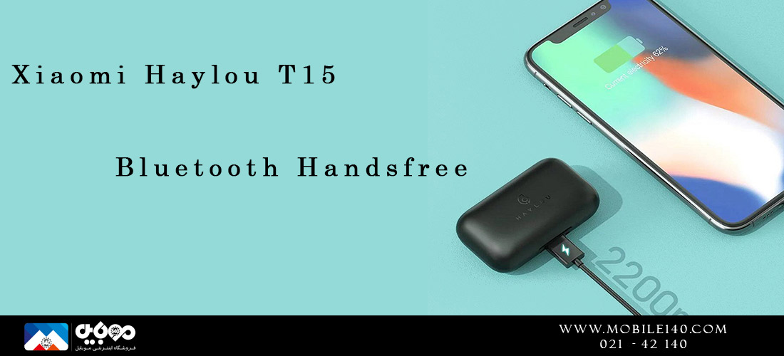 Xiaomi Haylou T15 Bluetooth Handsfree