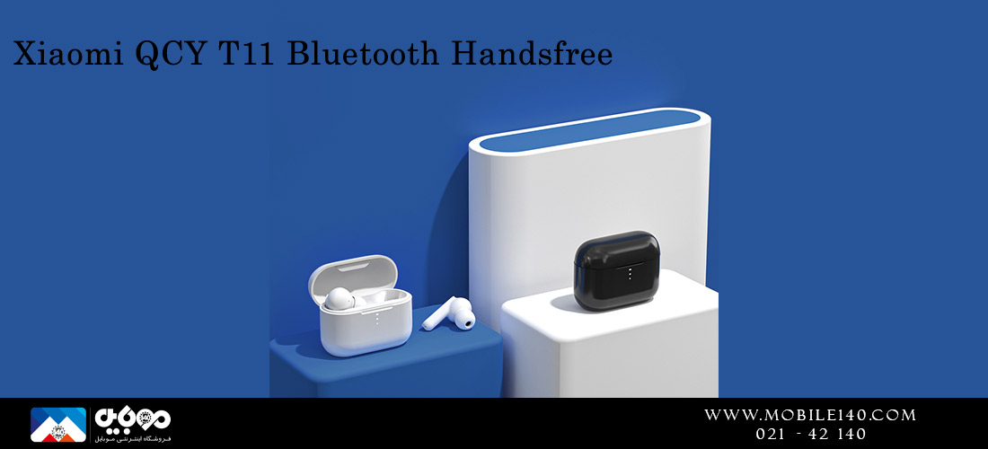 Xiaomi QCY T11 Bluetooth Handsfree