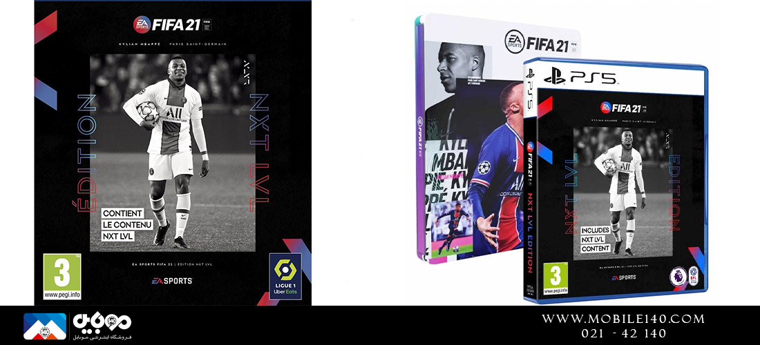FIFA 21 for PS5