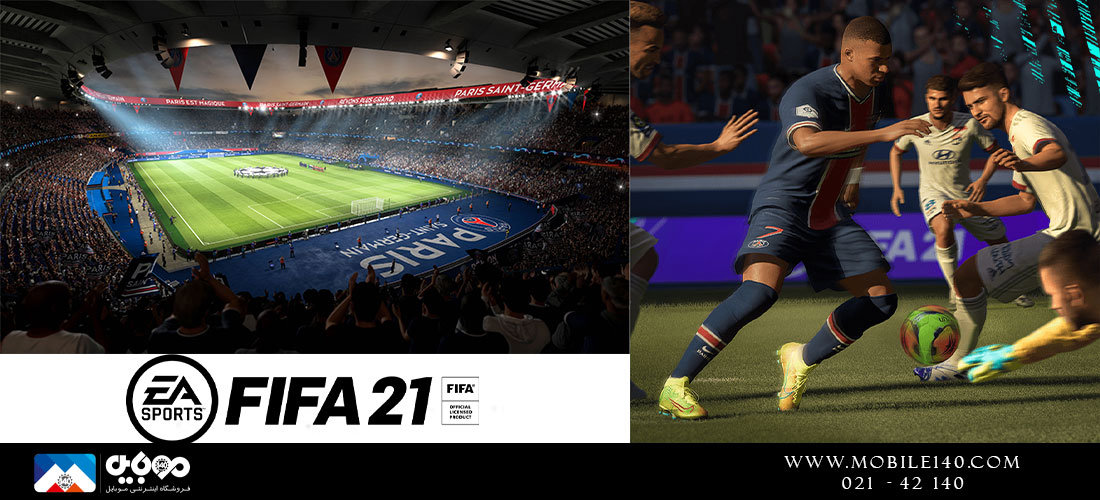 FIFA 21 for PS5