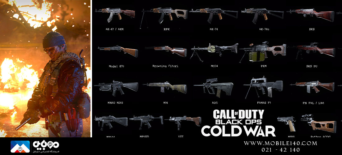  Call of Duty Black Ops: Cold War For PS5