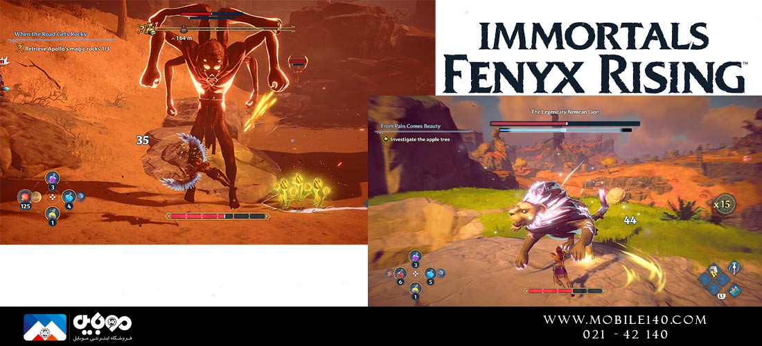 Immortals: Fenyx Rising for PS5