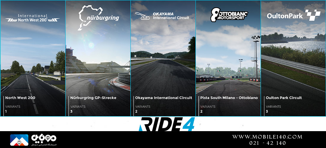 Ride 4 for PS5
