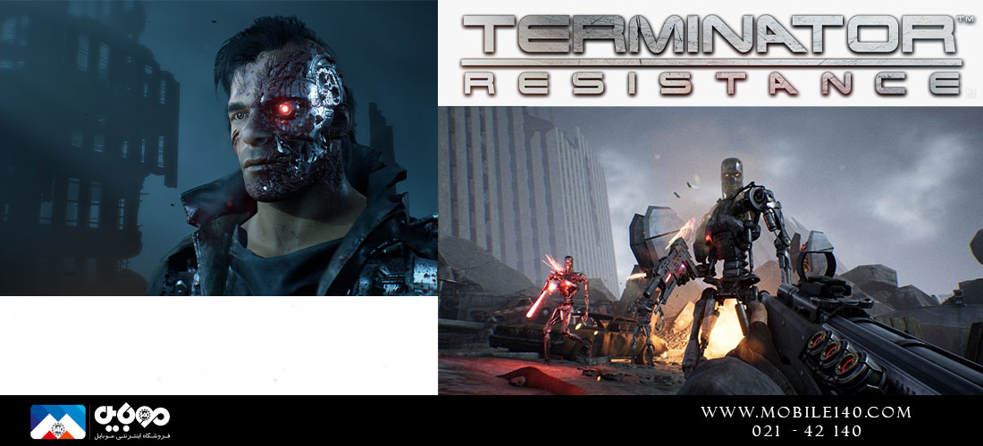 بازی Terminator Resistance