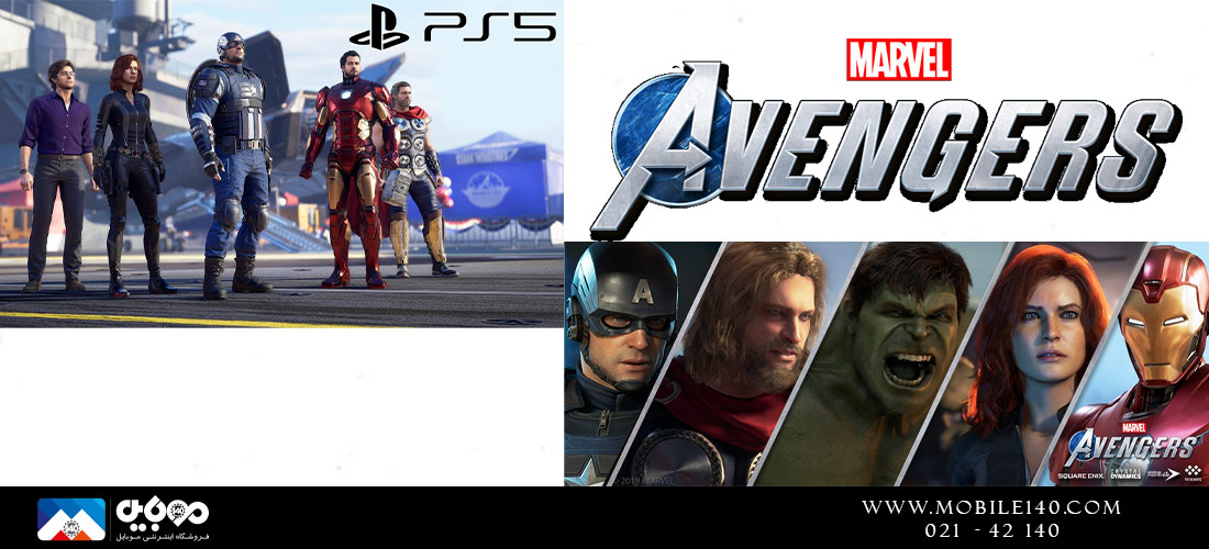 بازی Avengers