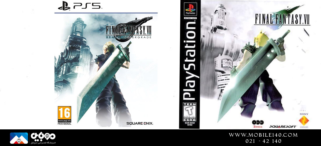 بازی Final Fantasy 7 Remake INTERGRADE