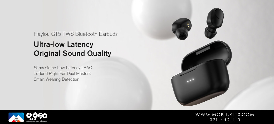 Xiaomi Haylou GT5 Bluetooth Handsfree 