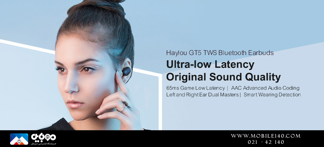 Xiaomi Haylou GT5 Bluetooth Handsfree 