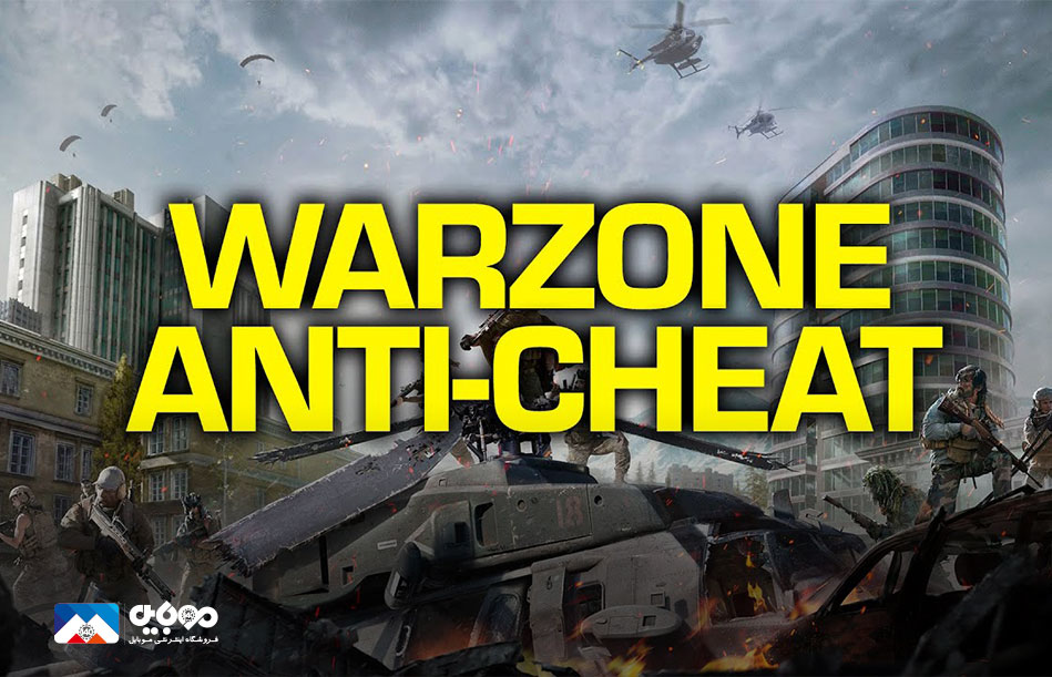 warzone cheaters