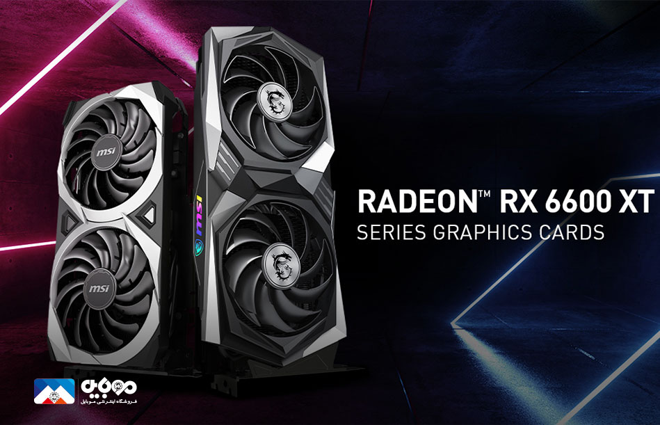 AMD Radeon RX600 XT