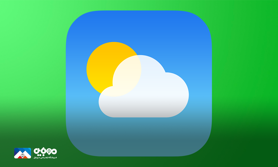 Weather Icon Of IOS