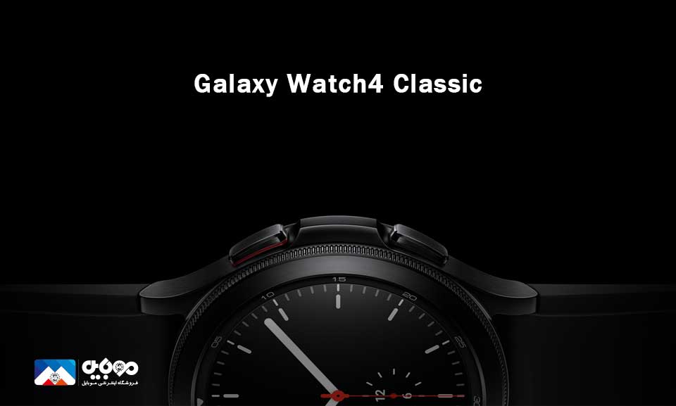  Galaxy Watch 4