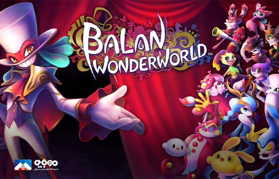 Balan WonderWorld