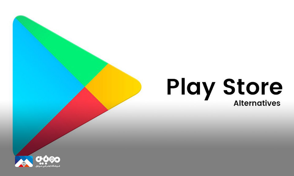  Play Store 
