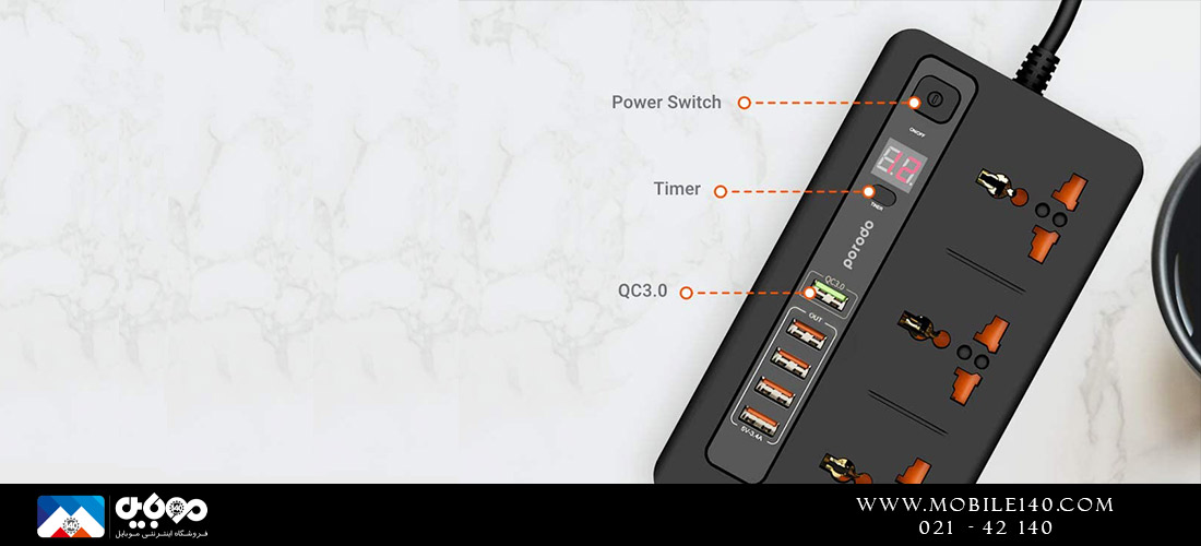 چند راهی برق پورودو مدل PD-5P3SQCEU-BK