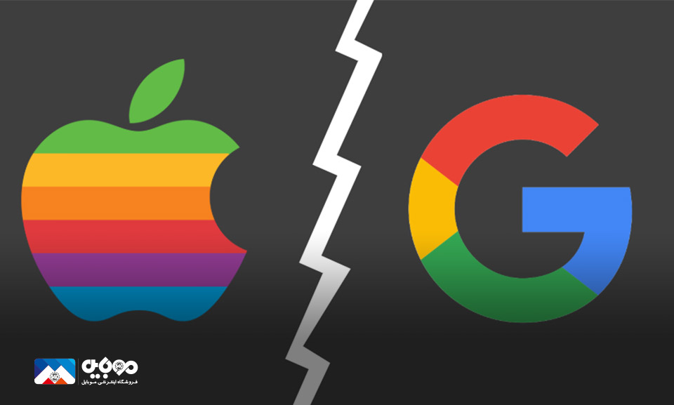 مپانی پردرآمد و ثروتمند گوگل برای جلوگیری از پیشرفت رقبا، مبالغ هنگفتی به اپل پرداخت می‌کند.