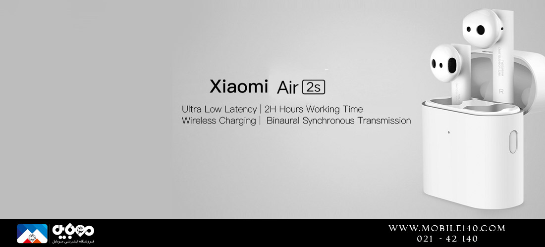 XIAOMI EARPHONE 2S