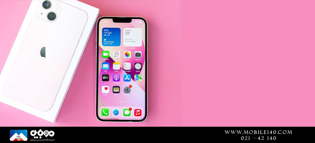 IPHONE 13