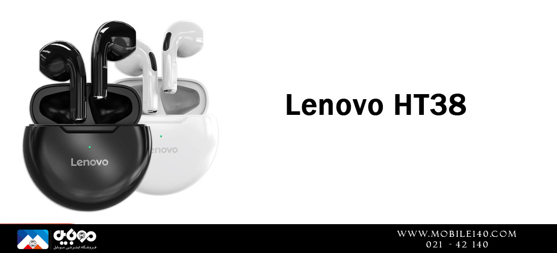 Lenovo HT38