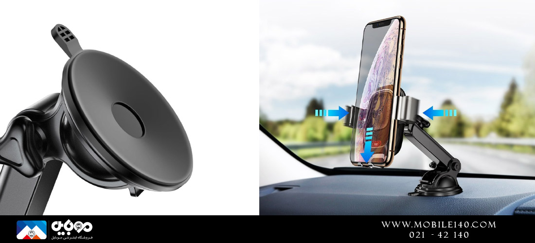 Baseus Car Wireless Charger Adsorption