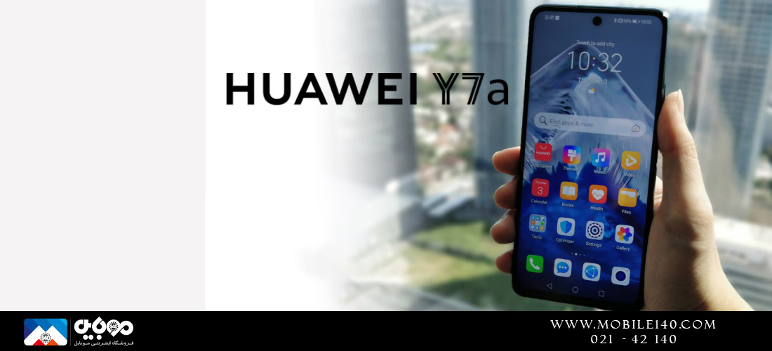 Huawei Y7A