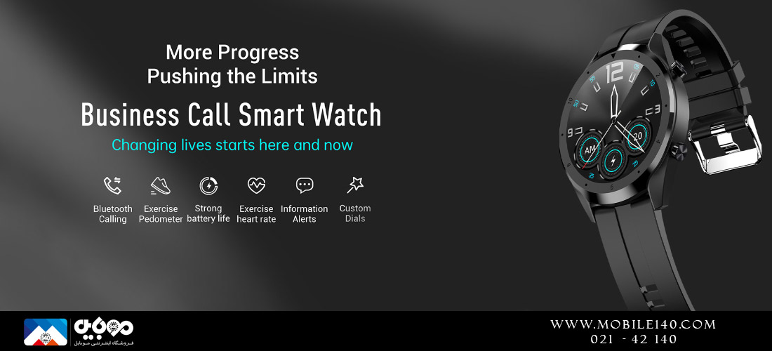 G-Tab GT2 Smart Watch